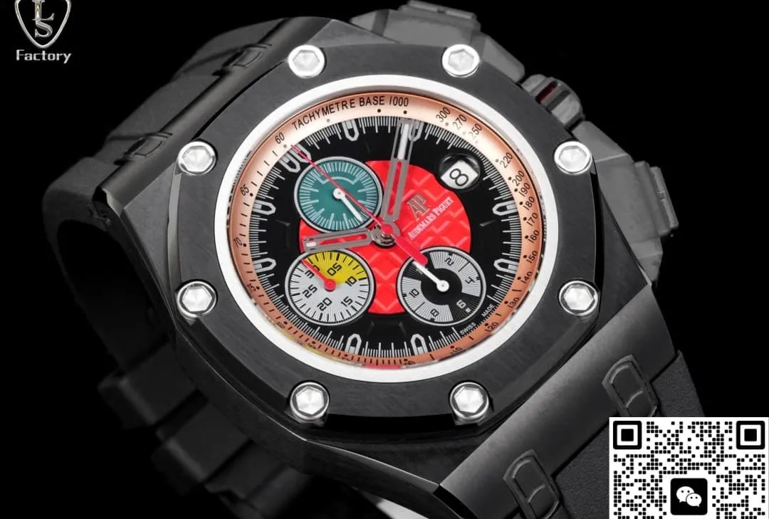 LS Factory Audemars Piguet 26290IO.OO.A001VE.01 1:1 Best Edition Replica Watch